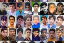 Collage of children killed